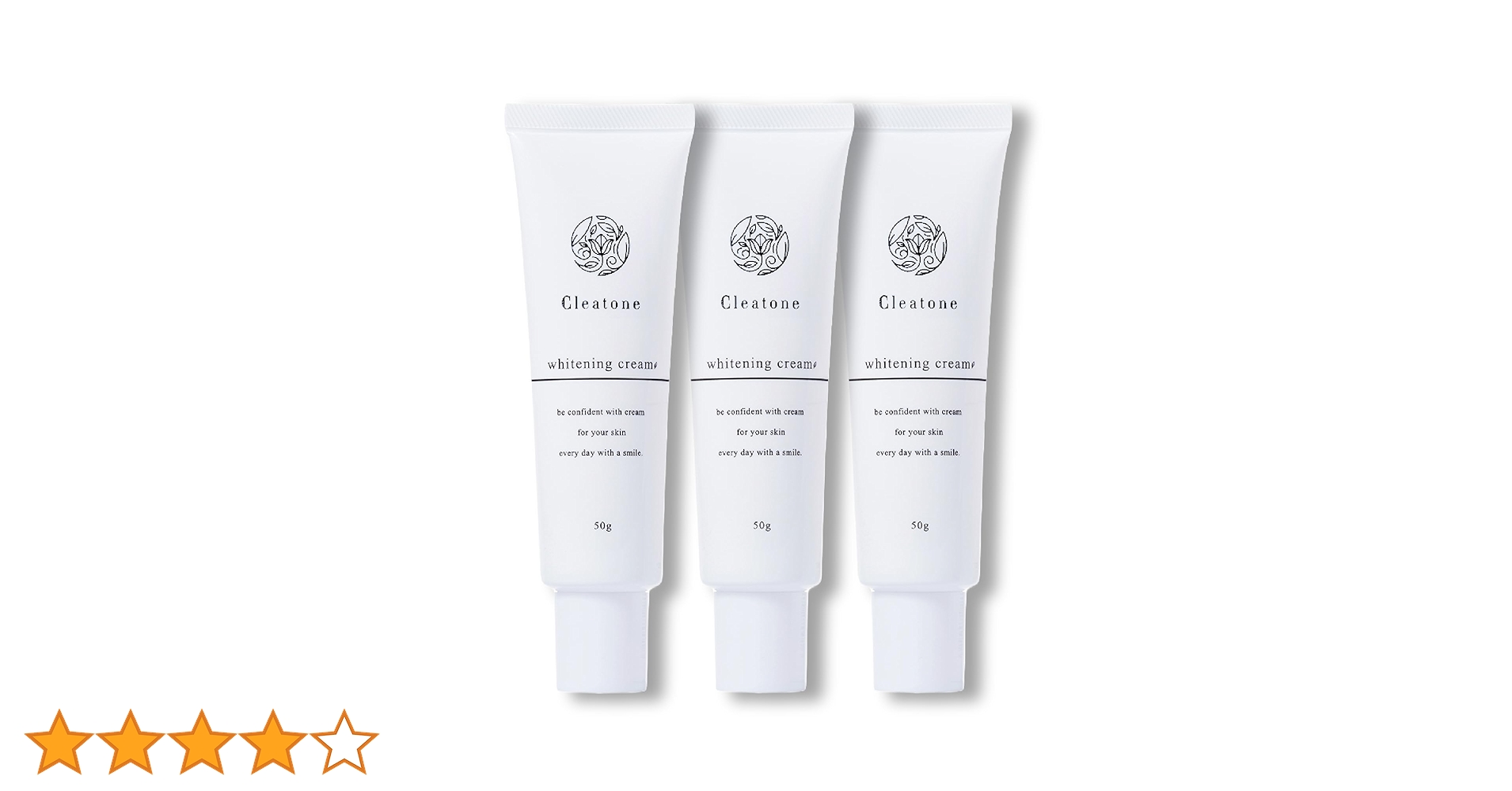 Amazon | 美白クリーム 肘 脇 膝 デリケートゾーン クリームx顔